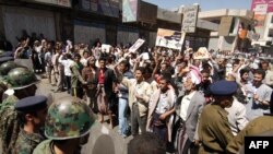 Ємен, 15 лютого 2010 року