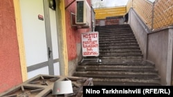 ჰოსტელისკენ მიმავალი კიბეები, 31 მარტი, 2025 წელი