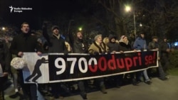 Novi zahtjev demonstranata u Podgorici: Ostavke uprave RTCG-a Novi zahtjev demonstranata u Podgorici: Ostavke uprave RTCG-a
