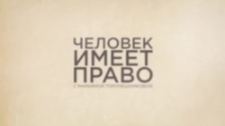 Дело Ангелины Антоновой пересмотрели Дело Ангелины Антоновой пересмотрели