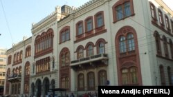 Zgrada Rektorata Beogradskog univerziteta