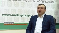 სოციალური მომსახურების სააგენტოს პასუხი სოციალურ აგენტებს