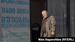 გრიგოლ ადეიშვილი, დაღუპული მოზარდის მამა