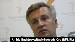 Головою партії «Наша Україна» став екс-очільник СБУ Валентин Наливайченко