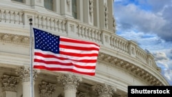 კაპიტოლიუმის შენობა ვაშინგტონში