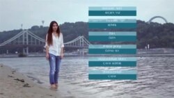 Відеоуроки «Elifbe». Гуляємо узбережжям Відеоуроки «Elifbe». Гуляємо узбережжям