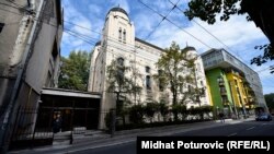 Sjedište Jevrejske zajednice BiH i Jevrejske opštine u Sarajevu, fotoarhiv