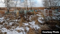 სასაფლაო, უსტ-კუტი