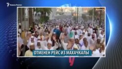 Видеоновости Северного Кавказа 16 марта Видеоновости Северного Кавказа 16 марта