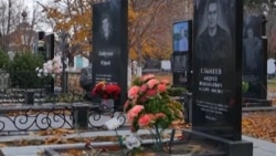 "Ждать тяжелее, чем хоронить" "Ждать тяжелее, чем хоронить"