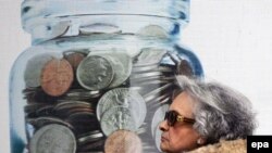 «Бережіть гроші в банках»