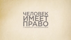 Как не осквернить чувства верующих Как не осквернить чувства верующих
