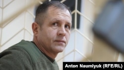 Володимир Балух у суді, 10 листопада 2017 року