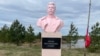 Бюст Иосифа Сталина в селе Амирово, Башкортостан 