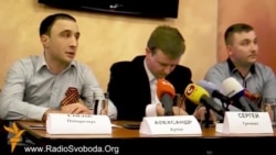 Донецькі антимайданівці пояснили, кого треба «зачистити» Донецькі антимайданівці пояснили, кого треба «зачистити»