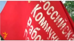 Свободу Леониду Ковязину! Свободу Леониду Ковязину!