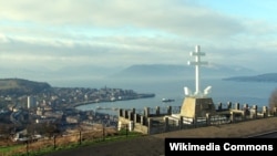 Мемориал "Свободной Франции" в заливе Ферт-оф-Клайд