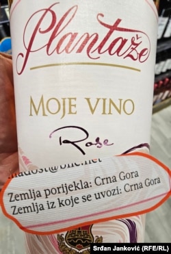 Etiketa jednog od vina Plantaža čija je zemlja porijekla Crna Gora