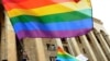 საქართველო „ILGA-ევროპის“ ინდექსში - 30-ე ადგილი 49 ქვეყანას შორის