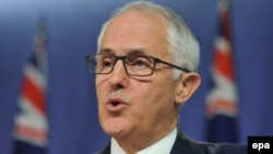 Премьер-министр Австралии Малькольм Тернбулл