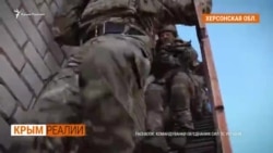 Вода для Крыма – предлог для Кремля? | Крым.Реалии ТВ (видео) Вода для Крыма – предлог для Кремля? | Крым.Реалии ТВ (видео)