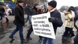 В Украине протестуют водители на еврономерах (видео) В Украине протестуют водители на еврономерах (видео)