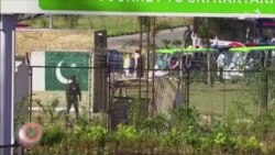 د نومبر نهمې ویډیويي خبرونه د نومبر نهمې ویډیويي خبرونه