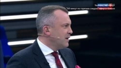 "60 минут". Фрагмент эфира от 1 июня "60 минут". Фрагмент эфира от 1 июня