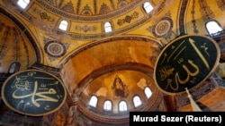 Интерьер собора Святой Софии