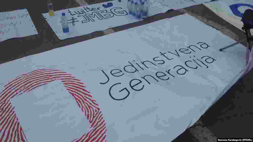 Sarajevo, 6. juni 2013. Foto: RSE / Dženana Karabegović