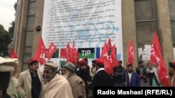 د “فاټا تر انضمام وروسته حالت باندې د قبايلو د حقونو قامي جرګې" بېرغونه