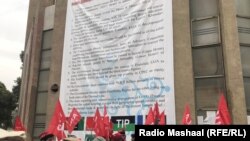 دا جرګه د جنورۍ پر ۱۱مه نشترهال پېښور کې وشوه.