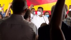 Postizborno slavlje SDSM-a u Severnoj Makedoniji Postizborno slavlje SDSM-a u Severnoj Makedoniji