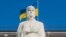 Київ. Пам’ятник правительці періоду України-Русі, Київській княгині Ользі, яка у 957 році прийняла християнство, відвідавши Константинополь Фото:Shutterstock