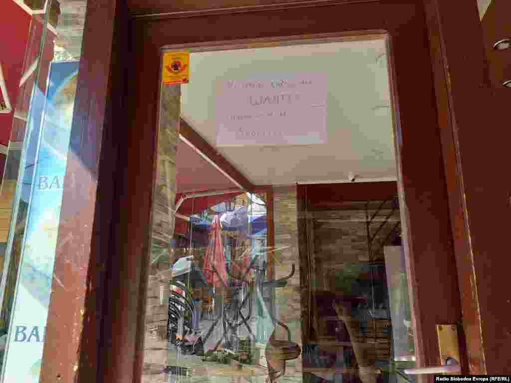 Zatvorene radnje u starom dijelu Skoplja zbog pandemije koran virusom, 20. mart, 2020. 