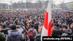 "Марш рассерженных белорусов" в Минске