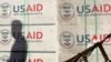 CNN: госсекретарь США будет исполнять обязанности главы агентства USAID