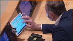 საქართველოს პარლამენტმა უარი თქვა 51 დეპუტატისთვის უფლებამოსილების შეწყვეტაზე