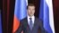 Dmitry Medvedev speaking at the Foreign Ministry in Moscow