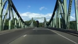 Глиникский мост: шпионская история Глиникский мост: шпионская история