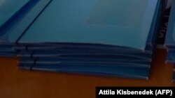 Ilustrativna fotografija