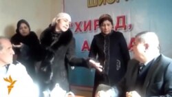 Таджикистан