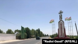 Даромадгоҳи ноҳияи Ҷайҳун