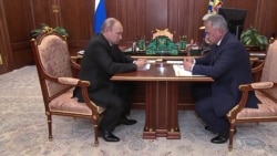 Путин и Шойгу о последствиях трагедии в Баренцевом море Путин и Шойгу о последствиях трагедии в Баренцевом море