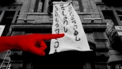 ეთიკის კომისიამ პროტესტის მონაწილე 10 სტუდენტს შეუწყვიტა სტატუსი