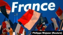 Під час президентський виборів у Франції в 2017 році