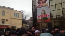 Мавлид-протесталъул цIияб къагIида Мавлид-протесталъул цIияб къагIида