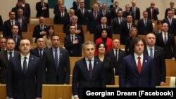 მე-11 მოწვევის პარლამენტის წევრები