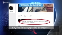 Видеоновости Кавказа. 23 мая Видеоновости Кавказа. 23 мая