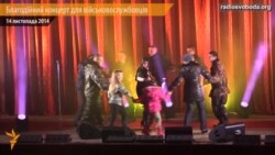 Українські митці відвідали «Десну» з благодійним концертом Українські митці відвідали «Десну» з благодійним концертом